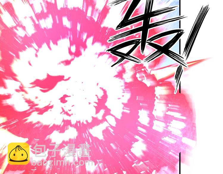 第61话 反派的新花样(1/3)-第79话