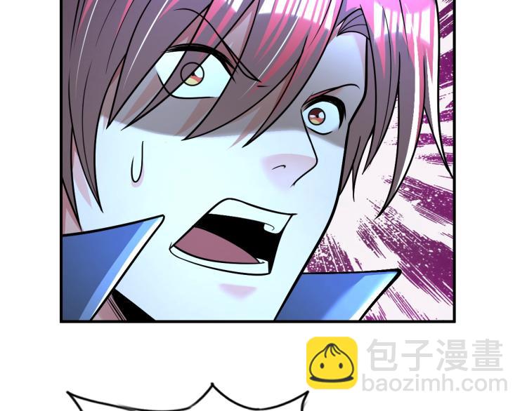 第61话 反派的新花样(1/3)-第79话