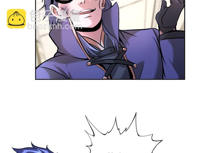 第63话 制胜之道(1/3)-第81话