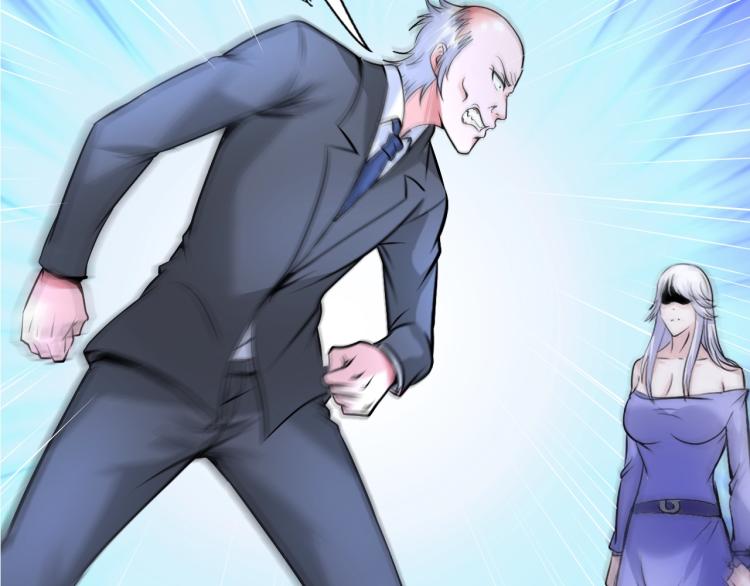 第65话 帅气的英雄(1/2)-第83话