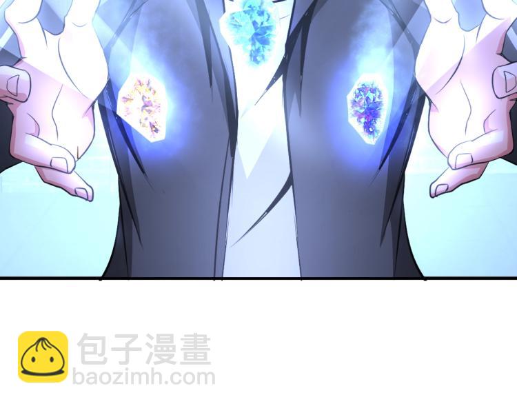 第67话 新的目标(1/3)-第85话