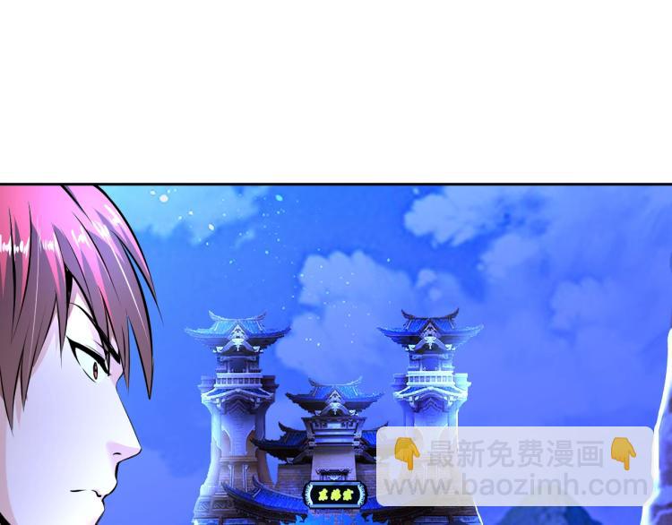 第67话 新的目标(1/3)-第85话