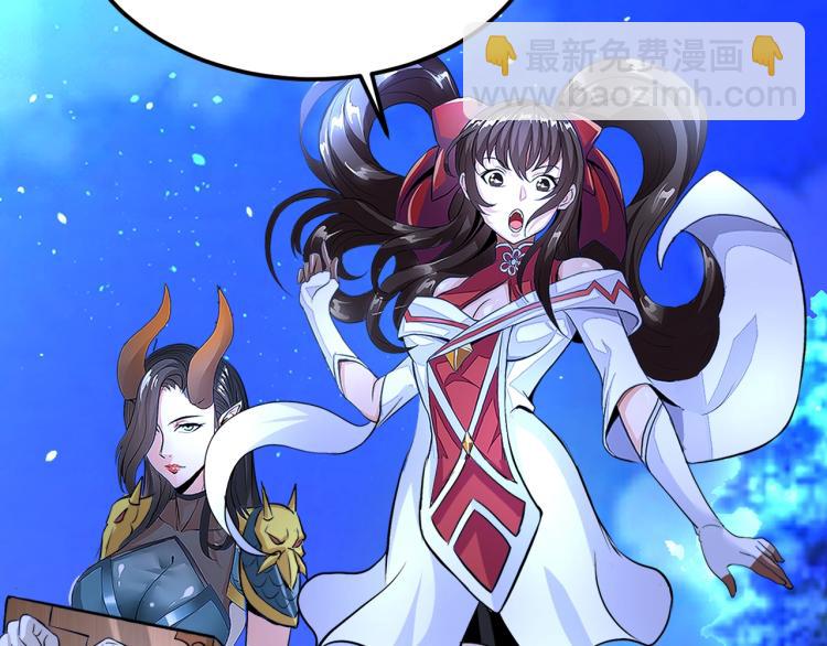 第67话 新的目标(1/3)-第85话