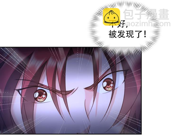 第68话 我是敌人的魔鬼(1/2)-第47话