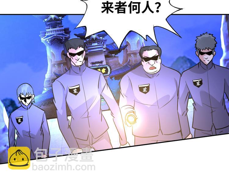 第68话 我是敌人的魔鬼(1/2)-第47话