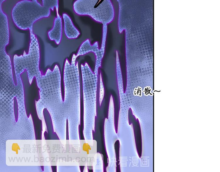 第68话 我是敌人的魔鬼(1/2)-第47话