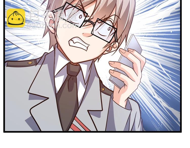 第69话 弱点暴露？！(1/2)-第49话