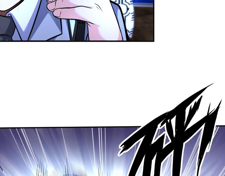 第69话 弱点暴露？！(1/2)-第49话