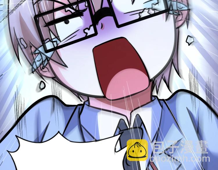 第69话 弱点暴露？！(1/2)-第49话