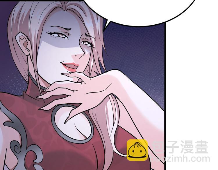 第69话 弱点暴露？！(1/2)-第49话