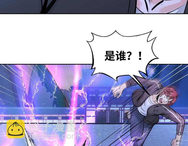 第69话 弱点暴露？！(1/2)-第49话