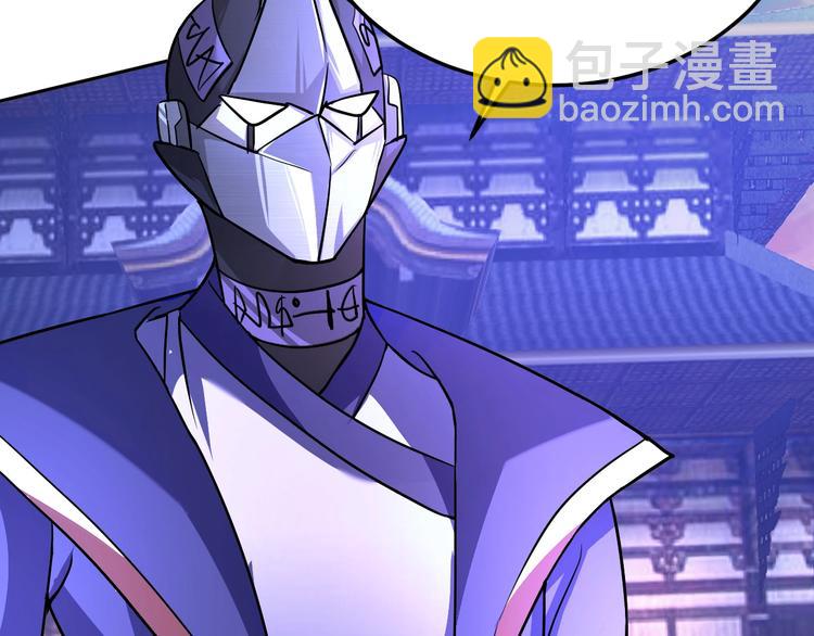 第69话 弱点暴露？！(1/2)-第49话