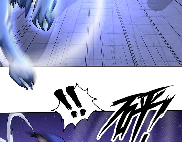 第69话 弱点暴露？！(1/2)-第49话