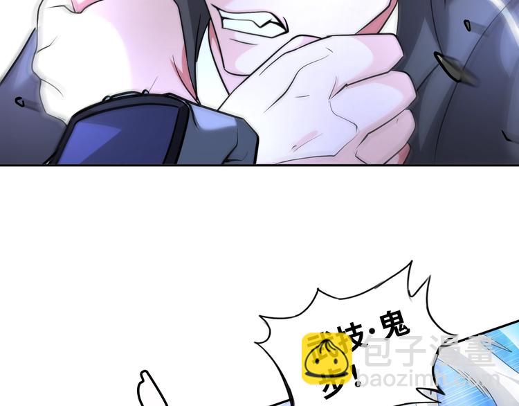 第69话 弱点暴露？！(1/2)-第49话