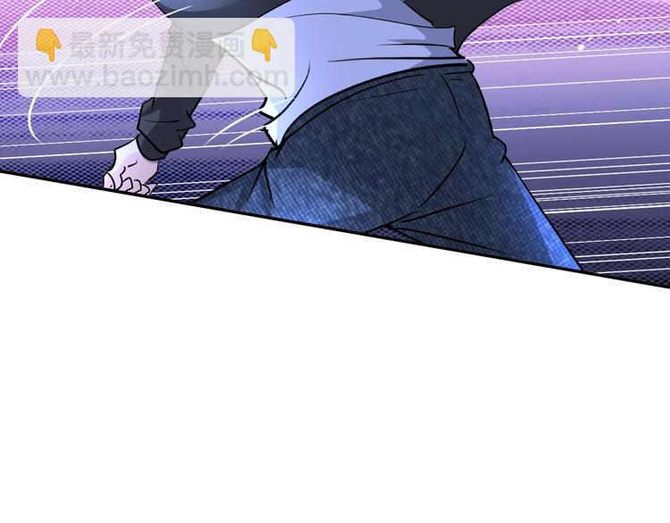 第69话 弱点暴露？！(1/2)-第49话