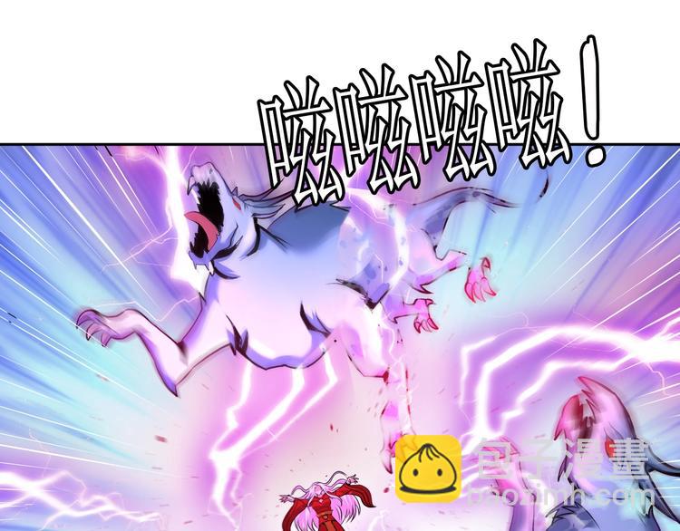 第69话 弱点暴露？！(1/2)-第49话