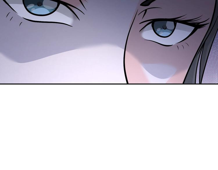 第71话 老熟人！(1/2)-第51话