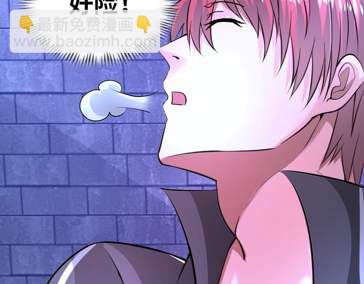 第71话 老熟人！(1/2)-第51话