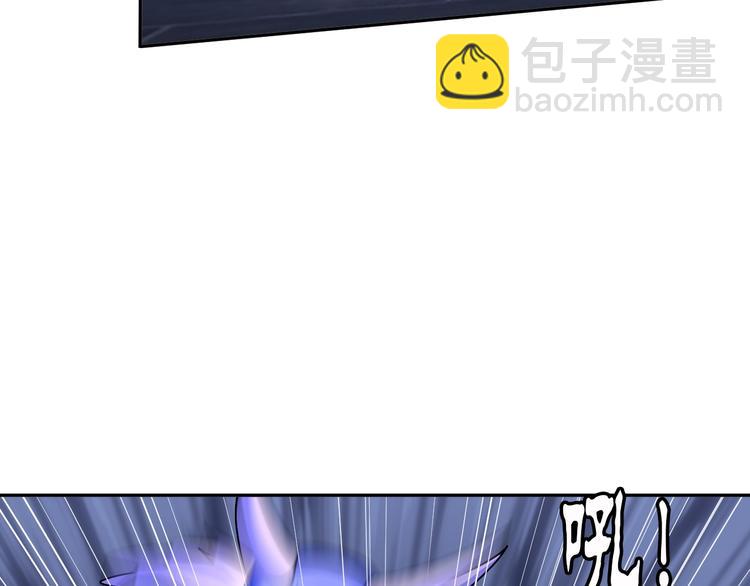 第73话 最后的一招！(1/2)-第53话