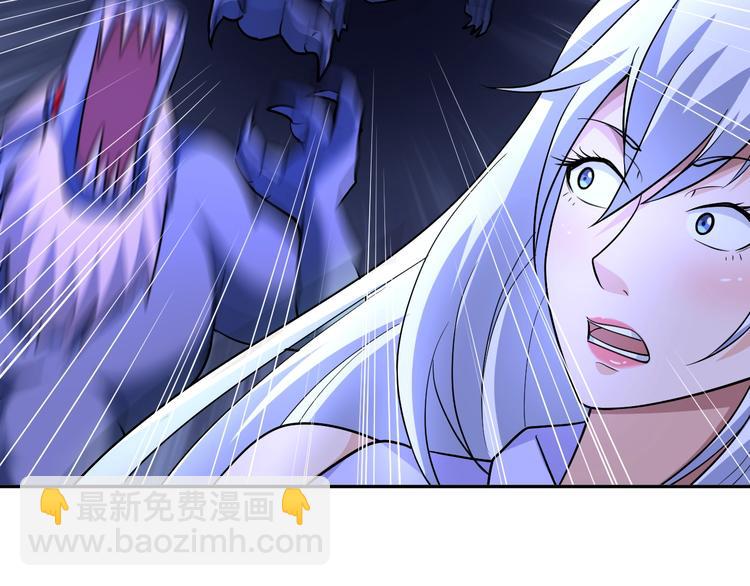 第73话 最后的一招！(1/2)-第53话