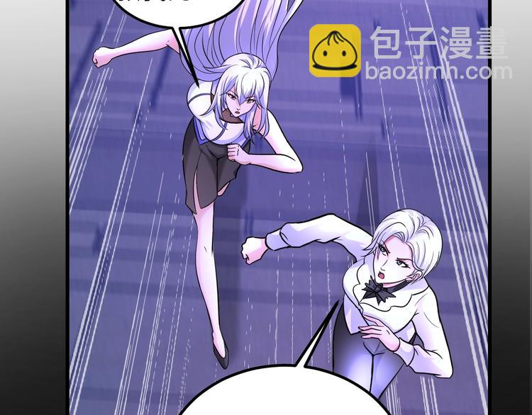 第73话 最后的一招！(1/2)-第53话