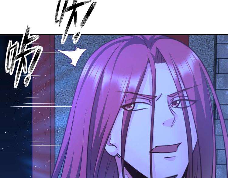 第73话 最后的一招！(1/2)-第53话