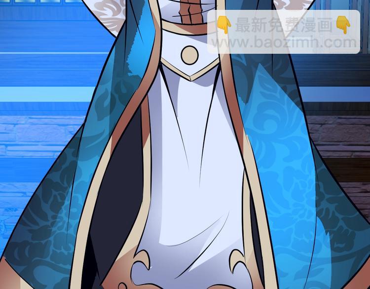 第73话 最后的一招！(1/2)-第53话