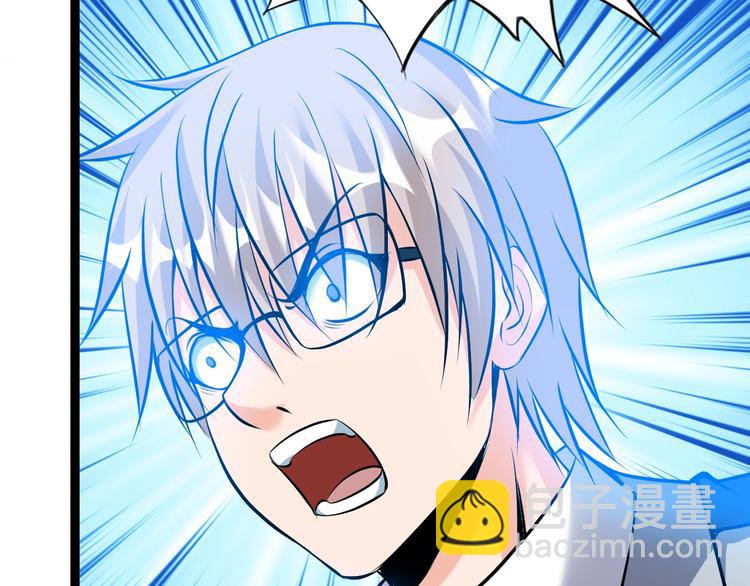 第73话 最后的一招！(1/2)-第53话