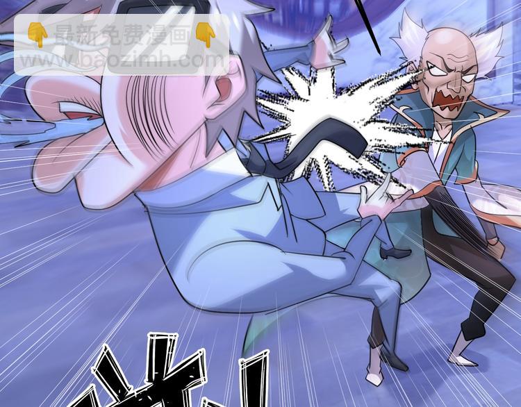 第73话 最后的一招！(1/2)-第53话