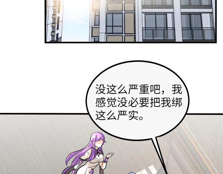 第75话 新的挑战！(1/2)-第55话