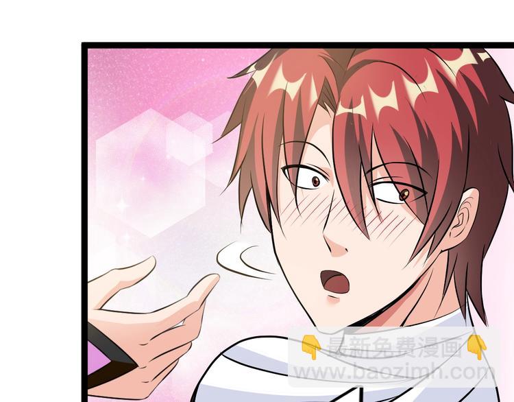 第75话 新的挑战！(1/2)-第55话