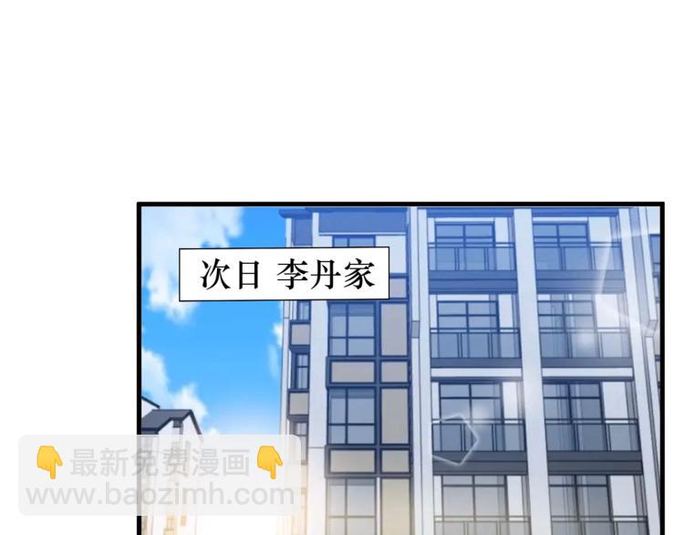 第75话 新的挑战！(1/2)-第55话