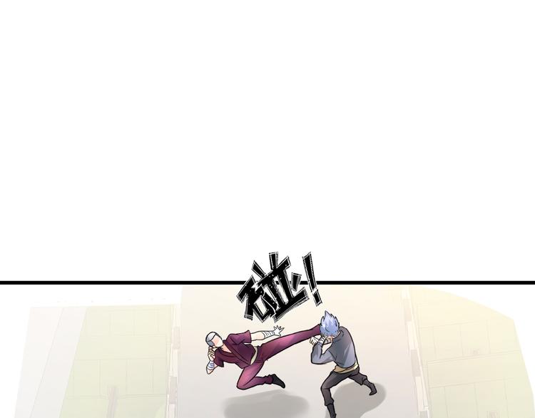 第77话 黄雀在后(1/2)-第57话