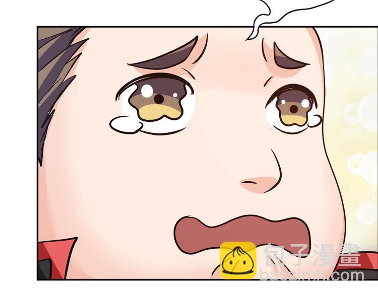 第77话 黄雀在后(1/2)-第57话