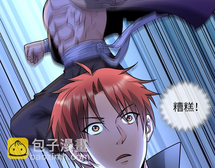 第77话 黄雀在后(1/2)-第57话