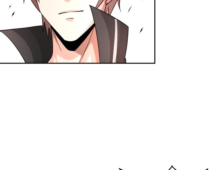 第77话 黄雀在后(1/2)-第57话