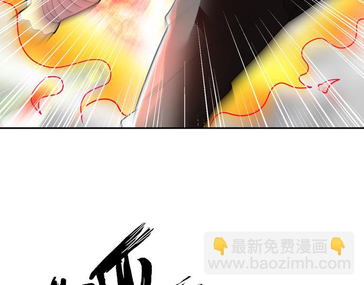 第77话 黄雀在后(1/2)-第57话