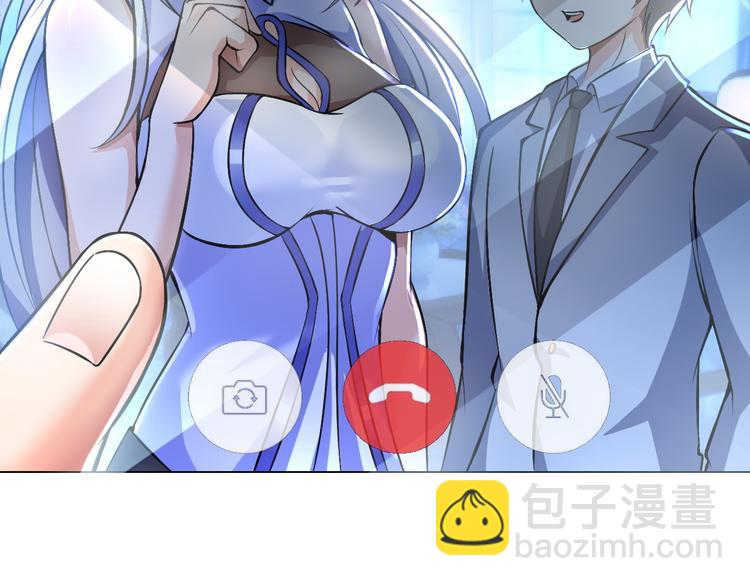 第8话 伞姐(1/3)-第9话