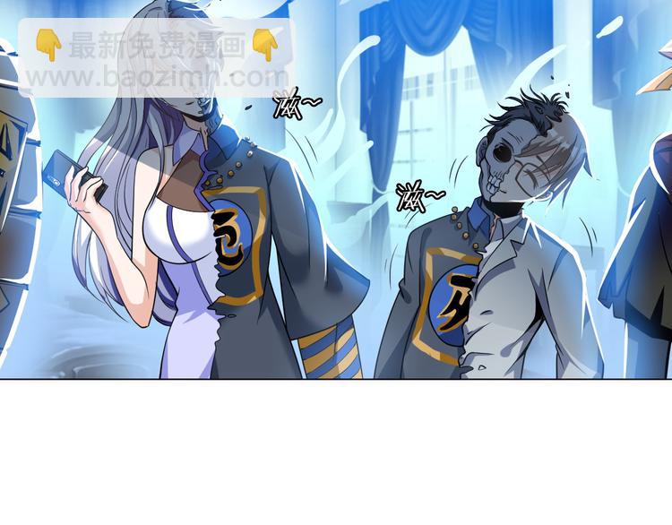 第8话 伞姐(1/3)-第9话