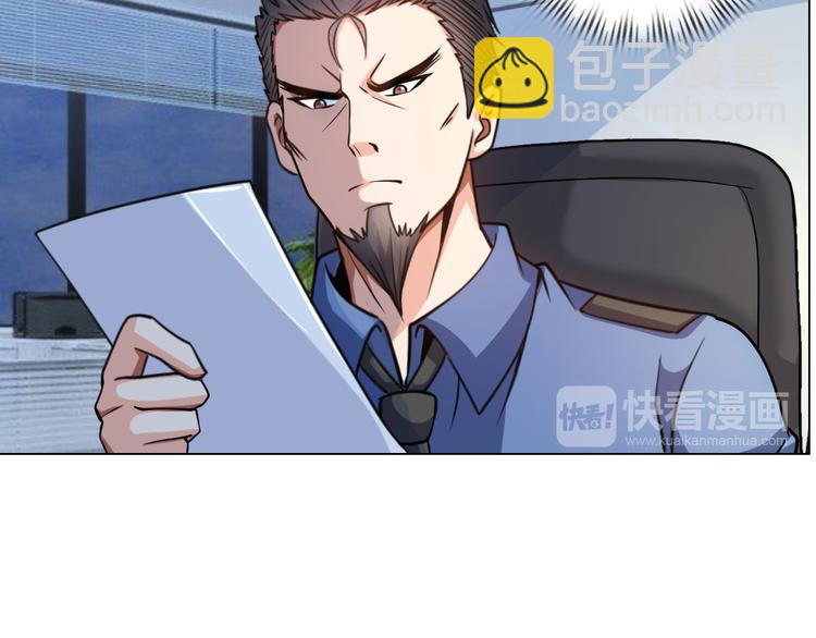 第8话 伞姐(1/3)-第9话