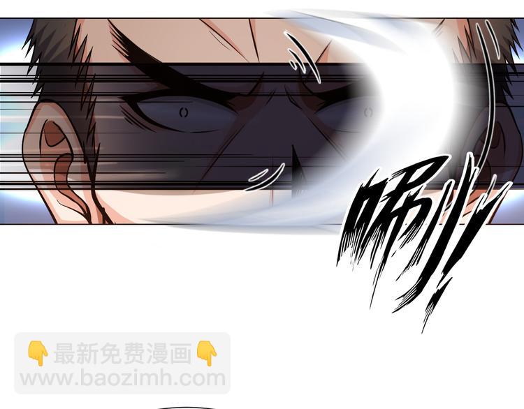 第8话 伞姐(1/3)-第9话