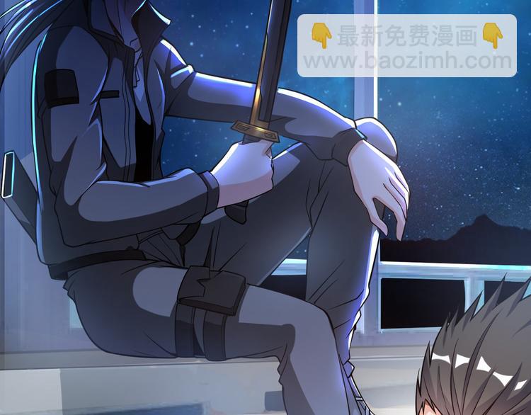 第8话 伞姐(1/3)-第9话