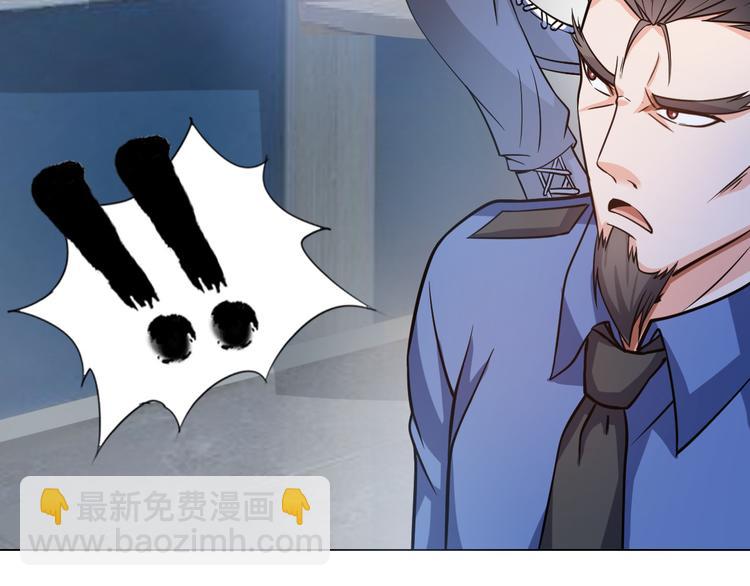 第8话 伞姐(1/3)-第9话