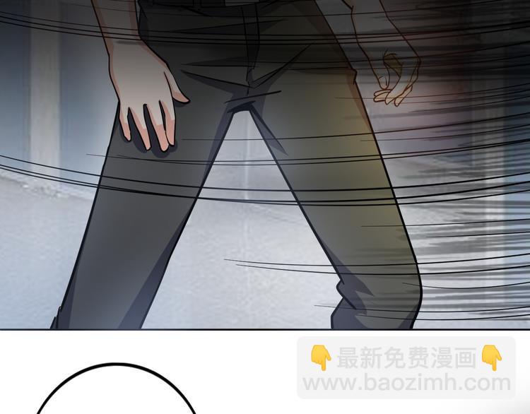 第8话 伞姐(1/3)-第9话