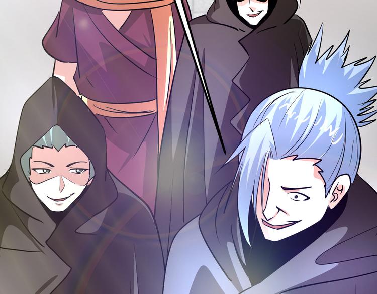 第79话 对阵影魔宗(1/2)-第59话