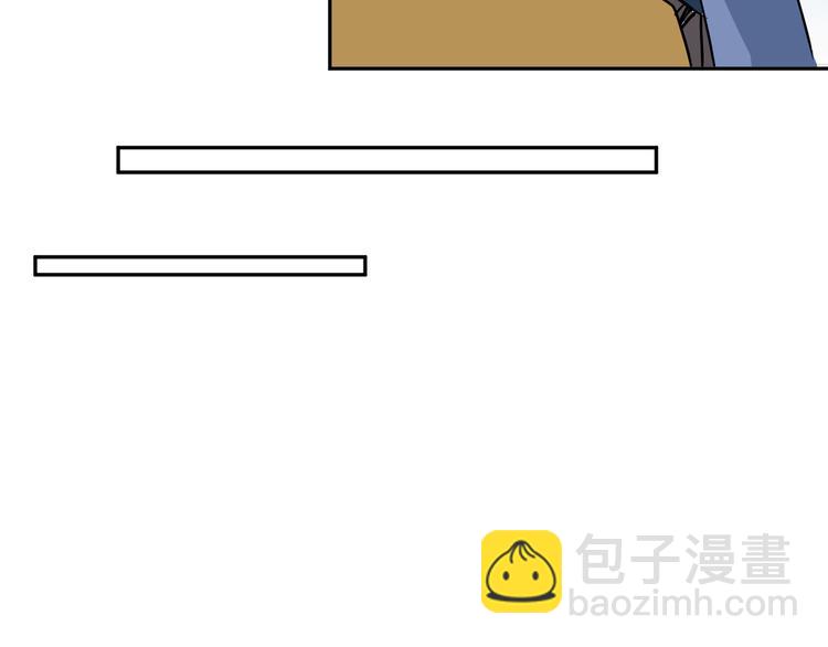 第79话 对阵影魔宗(1/2)-第59话