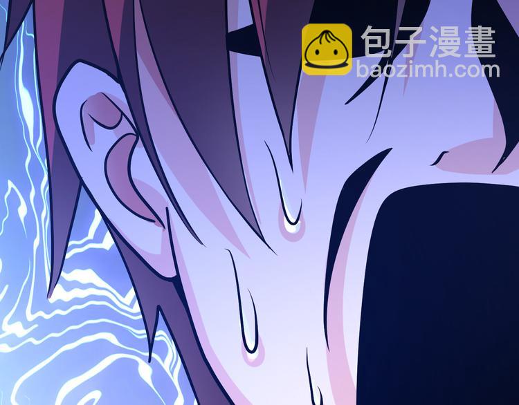 第79话 对阵影魔宗(1/2)-第59话