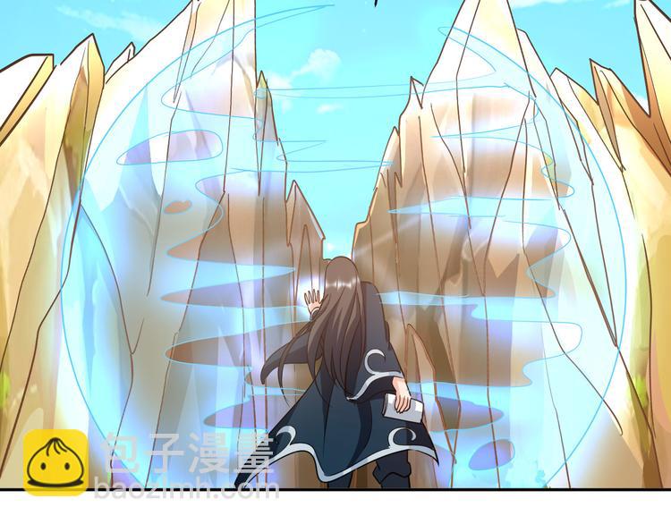 第81话 绝望山谷(1/3)-第61话