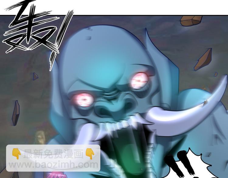 第81话 绝望山谷(1/3)-第61话