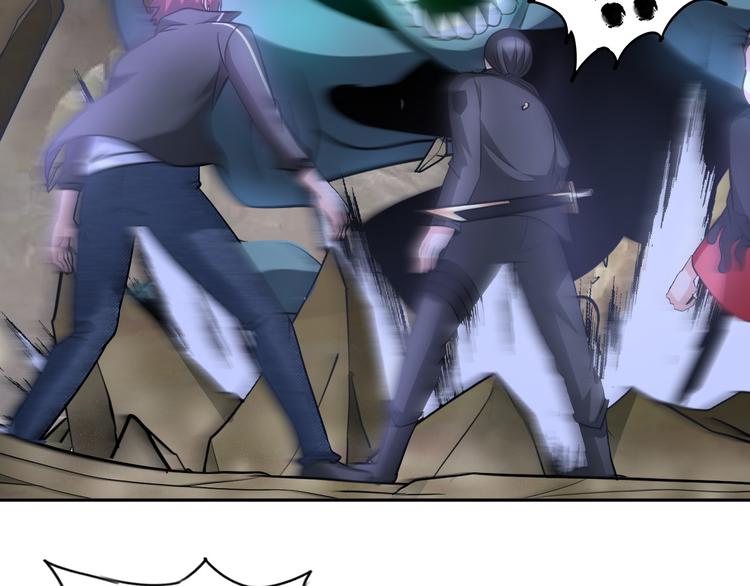 第81话 绝望山谷(1/3)-第61话